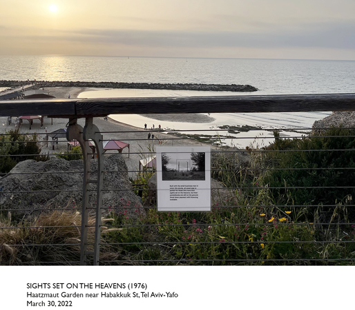 27_51_JaB_Haatzmaut#1466FBD