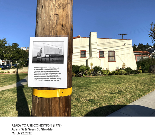 12_03_AU_Adams St 㥓B0