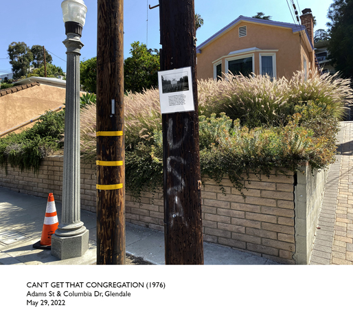 11_41_AU_Adams St ּE2C