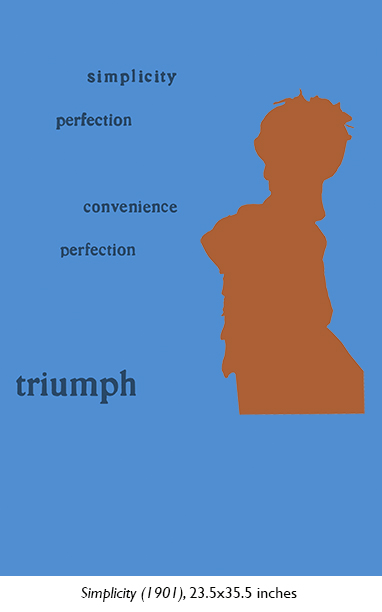 09_The Simplicity_1#12C310E