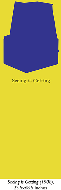17_seeing-full size#12C310C
